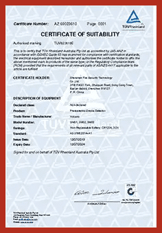 BS5446 Approval
