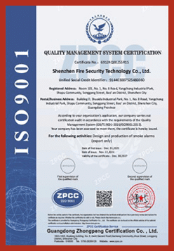 ISO 9001 Certificate