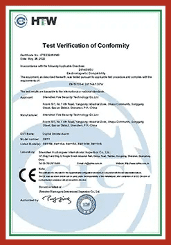 SM11 EMC certification