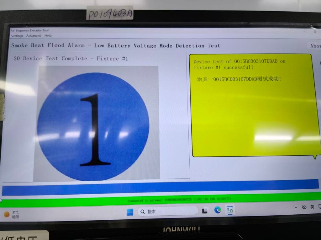 custom fire alarm supplier CFS low battery test